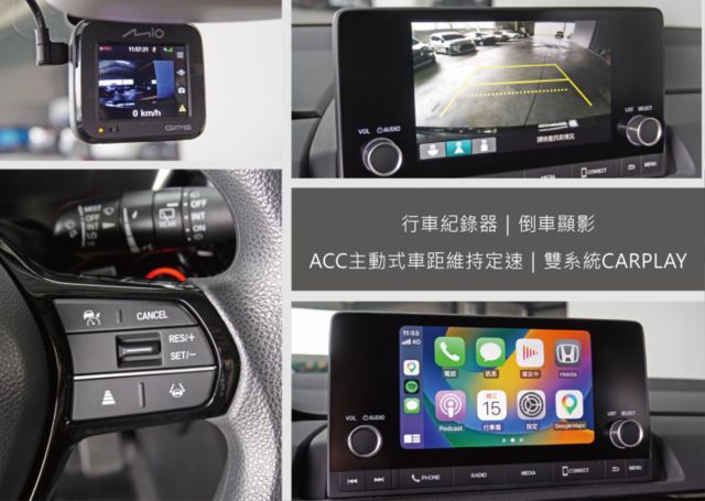 『僅跑1萬6❖智慧型安全防護』ACC定速巡航｜車道維持輔助｜8安｜怠速熄火｜倒車顯影｜CARPLAY｜循跡防滑｜休旅車  第11張相片