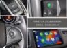 『九大主動安全系統❖LED星鑽頭燈』定速巡航｜6安｜CARPLAY｜導航｜倒車顯影｜換檔撥片｜倒車顯影｜休旅 SRV  第11張縮圖