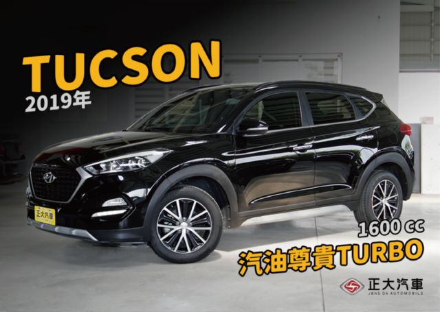 『汽油尊貴Turbo版❖全景天窗』LED頭燈｜6安｜電動座椅｜倒車顯影｜雙離合器｜17吋鋁圈｜定速巡航  第1張相片