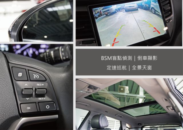 『汽油尊貴Turbo版❖全景天窗』LED頭燈｜6安｜電動座椅｜倒車顯影｜雙離合器｜17吋鋁圈｜定速巡航  第11張相片
