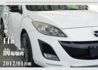 『舒適跑車座椅❖IKEY一鍵啟閉系統』定速巡航｜SRS安全氣囊｜雙區恆溫空調｜電動天窗｜F1換檔快撥｜5門 馬3  第9張縮圖