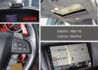 『舒適跑車座椅❖IKEY一鍵啟閉系統』定速巡航｜SRS安全氣囊｜雙區恆溫空調｜電動天窗｜F1換檔快撥｜5門 馬3  第11張縮圖