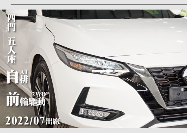 『主被動智型科技❖碰撞預警』360環景｜智慧型定速控制｜6安｜盲點｜倒車顯影｜車道偏移輔助｜小車 房車  第9張相片