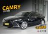 『尊爵版❖TSS 2.0主動安全防護❖僅跑3萬5』全速域車距維持｜盲點｜倒車顯影｜前後雷達｜CARPLAY｜房車  第1張縮圖