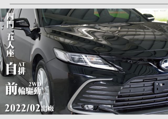『尊爵版❖TSS 2.0主動安全防護❖僅跑3萬5』全速域車距維持｜盲點｜倒車顯影｜前後雷達｜CARPLAY｜房車  第9張相片