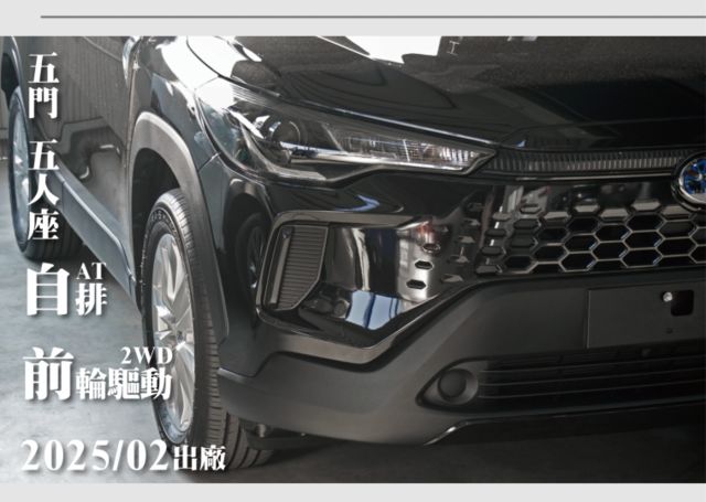 『僅跑5千7❖豪華輕油電』ACC全速域｜PCS預警防護｜無線CARPLAY｜5安｜IKEY免鑰｜循跡防滑｜休旅車  第9張相片
