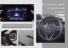 『僅跑5千7❖豪華輕油電』ACC全速域｜PCS預警防護｜無線CARPLAY｜5安｜IKEY免鑰｜循跡防滑｜休旅車  第10張縮圖