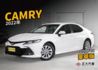 『僅跑1萬9❖TSS主動安全防護』ACC跟車｜循跡防滑｜7安｜車道偏移｜倒車顯影｜雙系統CARPLAY｜預警式防護｜房車  第1張縮圖