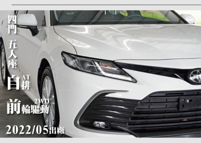 『僅跑1萬9❖TSS主動安全防護』ACC跟車｜循跡防滑｜7安｜車道偏移｜倒車顯影｜雙系統CARPLAY｜預警式防護｜房車  第9張相片