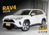 『駕駛輔助系統❖高剛性車體』ACC定速跟車｜循跡防滑｜7安｜CARPLAY｜倒車顯影｜導航｜車道偏移｜預警防護｜休旅車  第1張縮圖