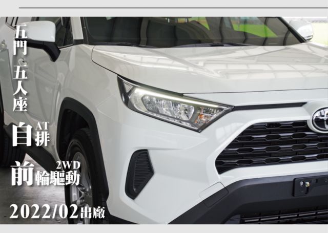 『駕駛輔助系統❖高剛性車體』ACC定速跟車｜循跡防滑｜7安｜CARPLAY｜倒車顯影｜導航｜車道偏移｜預警防護｜休旅車  第9張相片
