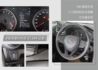 『駕駛輔助系統❖高剛性車體』ACC定速跟車｜循跡防滑｜7安｜CARPLAY｜倒車顯影｜導航｜車道偏移｜預警防護｜休旅車  第10張縮圖