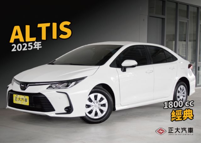 『僅跑6千5❖極新車買到賺到』ACC全速域｜9安｜倒車顯影｜藍牙｜前後雷達｜行車紀錄器｜後座出風口｜CARPLAY｜房車  第1張相片