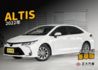 『TSS安全防護系統❖僅跑2萬2』預警式防護｜7安｜全速域定速跟車｜倒車顯影｜車道偏移｜智慧遠光燈｜房車  第1張縮圖