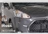 『僅跑4萬5❖主動安全防護系統』IKEY｜車道偏離警示｜6安｜倒車顯影+雙側影像｜循跡防滑｜斜坡起步｜5人座休旅車  第9張縮圖