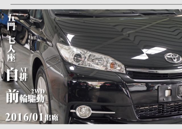 『僅跑5萬8❖標準7人座』電動後視鏡｜雙安全氣囊｜後視鏡倒車顯影｜行車紀錄器｜倒車雷達｜恆溫空調｜休旅車  第9張相片