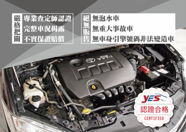 『僅跑5萬8❖標準7人座』電動後視鏡｜雙安全氣囊｜後視鏡倒車顯影｜行車紀錄器｜倒車雷達｜恆溫空調｜休旅車  第12張相片
