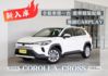 『全新車僅一台❖豪華精裝配備』環景影像｜5安｜全速域ACC｜車道偏離｜循跡防滑｜盲點偵測｜無線CARPLAY｜休旅車  第1張縮圖