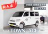 『廂式5人座❖自排❖輕鬆駕馭』節能怠速熄火｜循跡防滑｜雙安全氣囊｜光感應頭燈｜行車記錄器｜斜坡起步｜小客貨車  第1張縮圖
