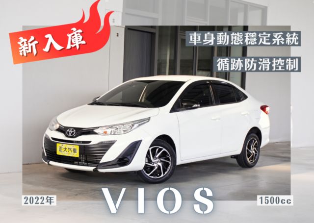 『僅跑3萬❖循跡防滑❖鋁圈』7安｜光感應頭燈｜冷暖空調｜ABS｜觸控藍牙音響主機｜電動後視鏡｜斜坡起步｜代步小車  第1張相片