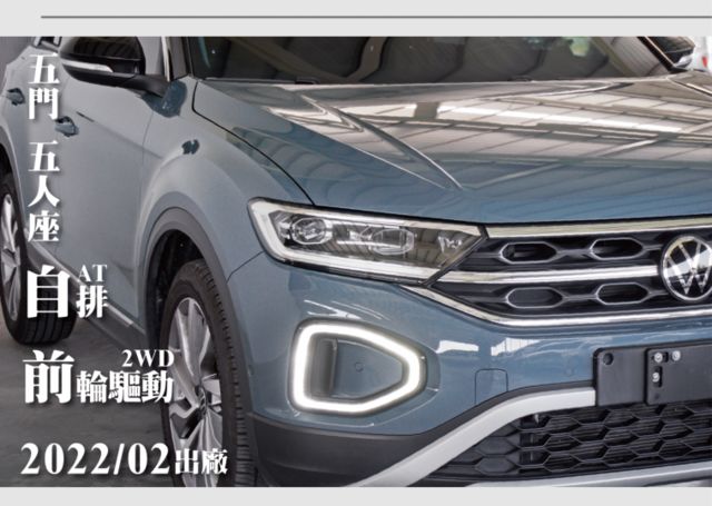 『智慧車陣穿梭❖渦輪增壓引擎』全速域ACC｜6安｜盲點偵測｜疲勞駕駛警示｜停車輔助｜車道偏移輔助｜自動緊急煞車｜休旅  第9張相片