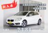 『自動停車輔助❖主動安全防護』循跡防滑｜6安｜定速巡航｜電動尾門｜IKEY｜倒車顯影｜雙前電動座椅｜車道偏移｜掀背休旅車  第1張縮圖
