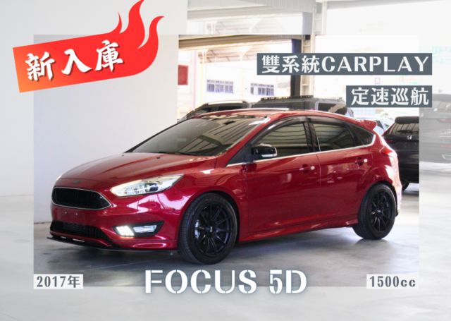 『盲點偵測❖定速巡航』雙系統CARPLAY｜IKEY免鑰｜4安｜倒車顯影｜電動天窗｜HID頭燈｜循跡防滑｜SUV休旅車  第1張相片