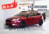 『盲點偵測❖定速巡航』雙系統CARPLAY｜IKEY免鑰｜4安｜倒車顯影｜電動天窗｜HID頭燈｜循跡防滑｜SUV休旅車  第1張縮圖