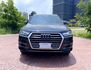 第三方認證-2015年-奧迪-Q7-2.0-黑-7人座-里程保證-實車在店-誠信經營  第1張縮圖
