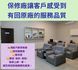 第三方認證-2015年-奧迪-Q7-2.0-黑-7人座-里程保證-實車在店-誠信經營  第15張縮圖