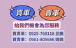 第三方認證-2015年-奧迪-Q7-2.0-黑-7人座-里程保證-實車在店-誠信經營  第16張縮圖