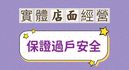 第三方認證-2015年-奧迪-Q7-2.0-黑-7人座-里程保證-實車在店-誠信經營  第18張縮圖