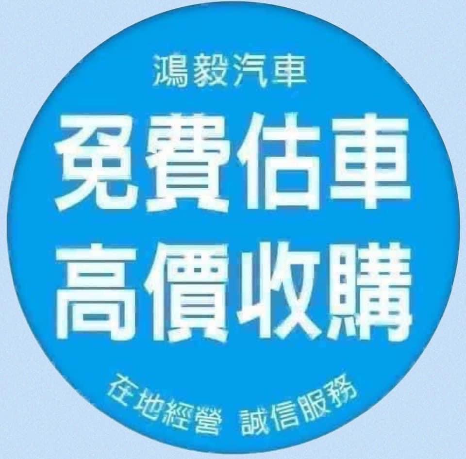 第三方認證-2015年-奧迪-Q7-2.0-黑-7人座-里程保證-實車在店-誠信經營  第20張相片