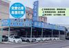 鴻毅汽車-2011年-福特 Fiesta -1.4-黑-第三方認證-網路優質好店-附設保修廠.售後服務免煩惱  第9張縮圖