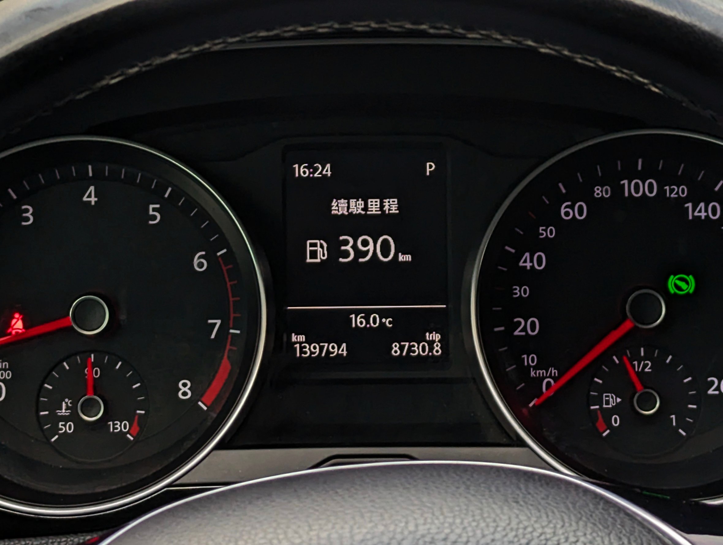 實車實價 Passat 280 TSI 原鈑件 上極汽車  第10張相片