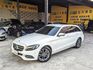 實車實價 S205 C200d ESTATE 上極汽車 旅行車  第1張縮圖