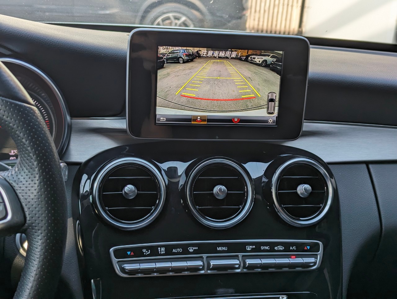 實車實價 S205 C200d ESTATE 上極汽車 旅行車  第5張相片