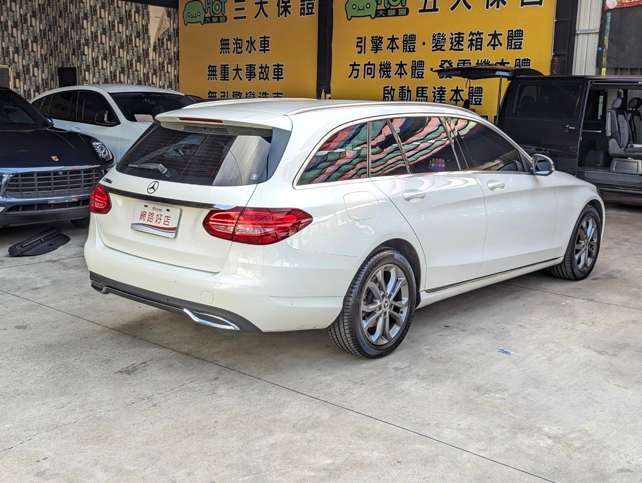 實車實價 S205 C200d ESTATE 上極汽車 旅行車  第8張相片