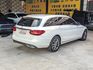 實車實價 S205 C200d ESTATE 上極汽車 旅行車  第8張縮圖