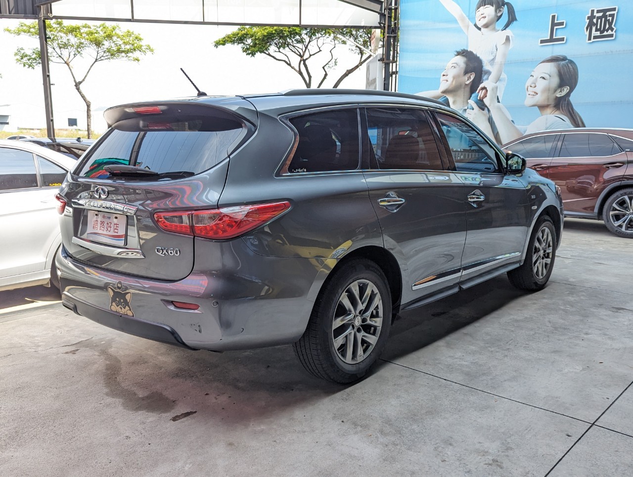 實車實價 上極汽車 原鈑件 保固 QX60 七人座 摸門環景 JX35  第3張相片