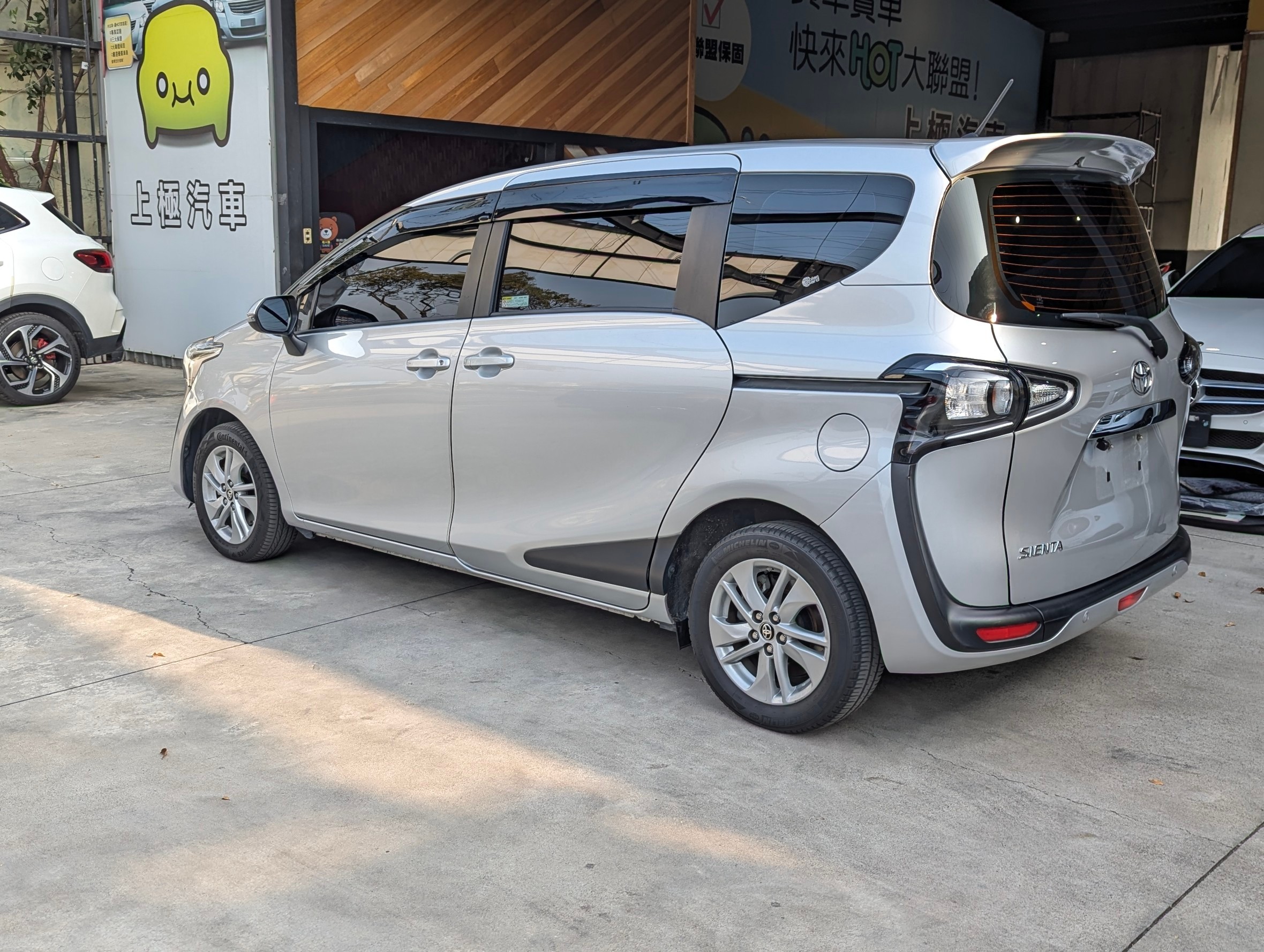 實車實價 認證車 SIENTA 1.8 可加保固 上極汽車  第4張相片