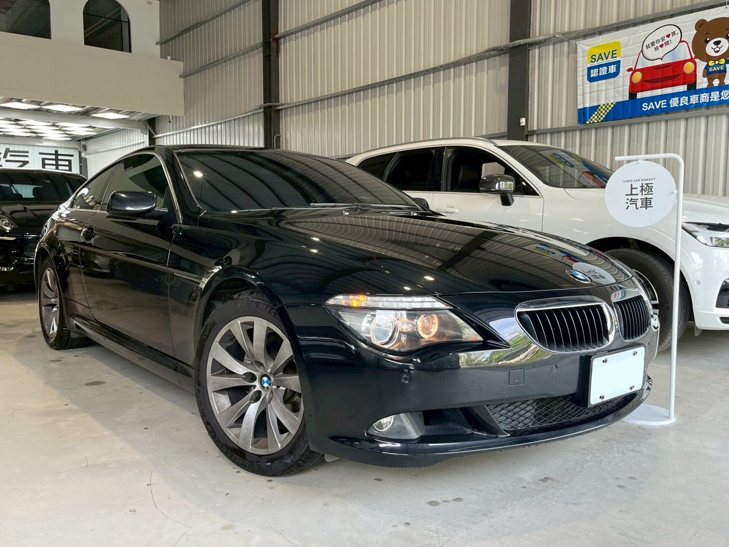 實車實價 認證車 E63 630i Coupe 總代理 上極汽車  第1張相片