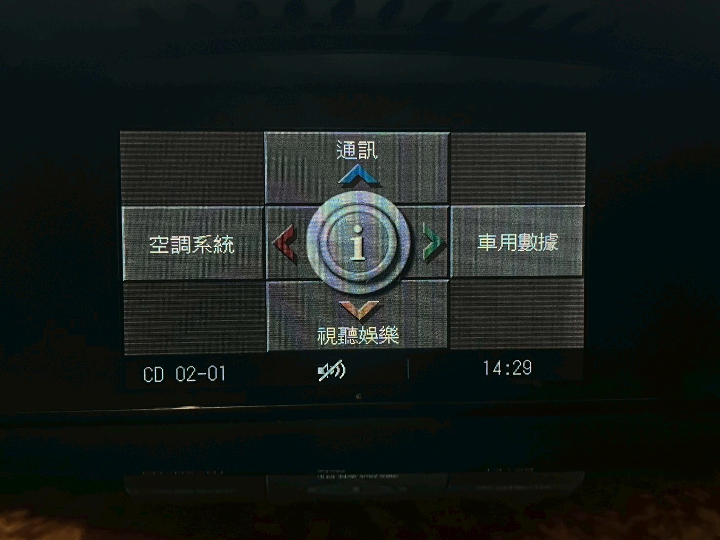 實車實價 認證車 E63 630i Coupe 總代理 上極汽車  第9張相片