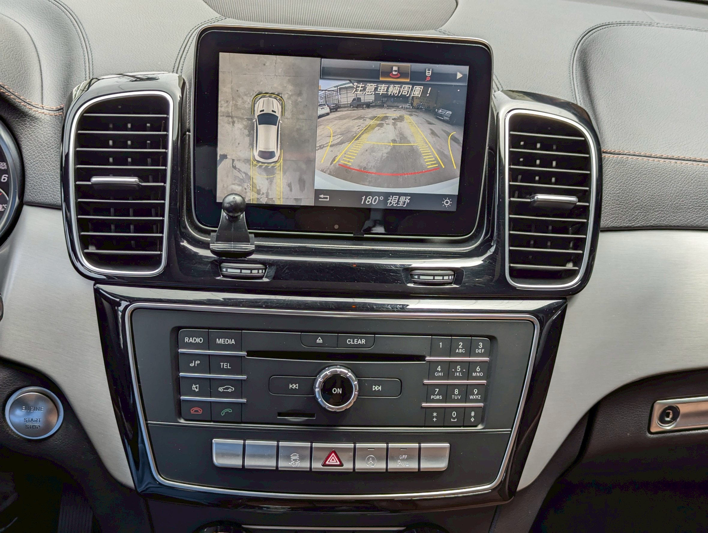 實車實價 總代理 C292 GLE350d Coupe 認證車 上極汽車  第7張相片