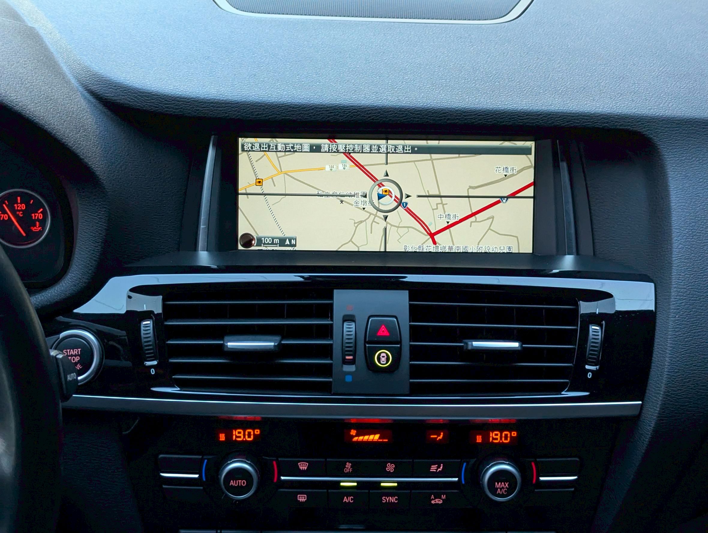 實車實價 X4 20I M 原鈑件 認證車 上極汽車  第8張相片