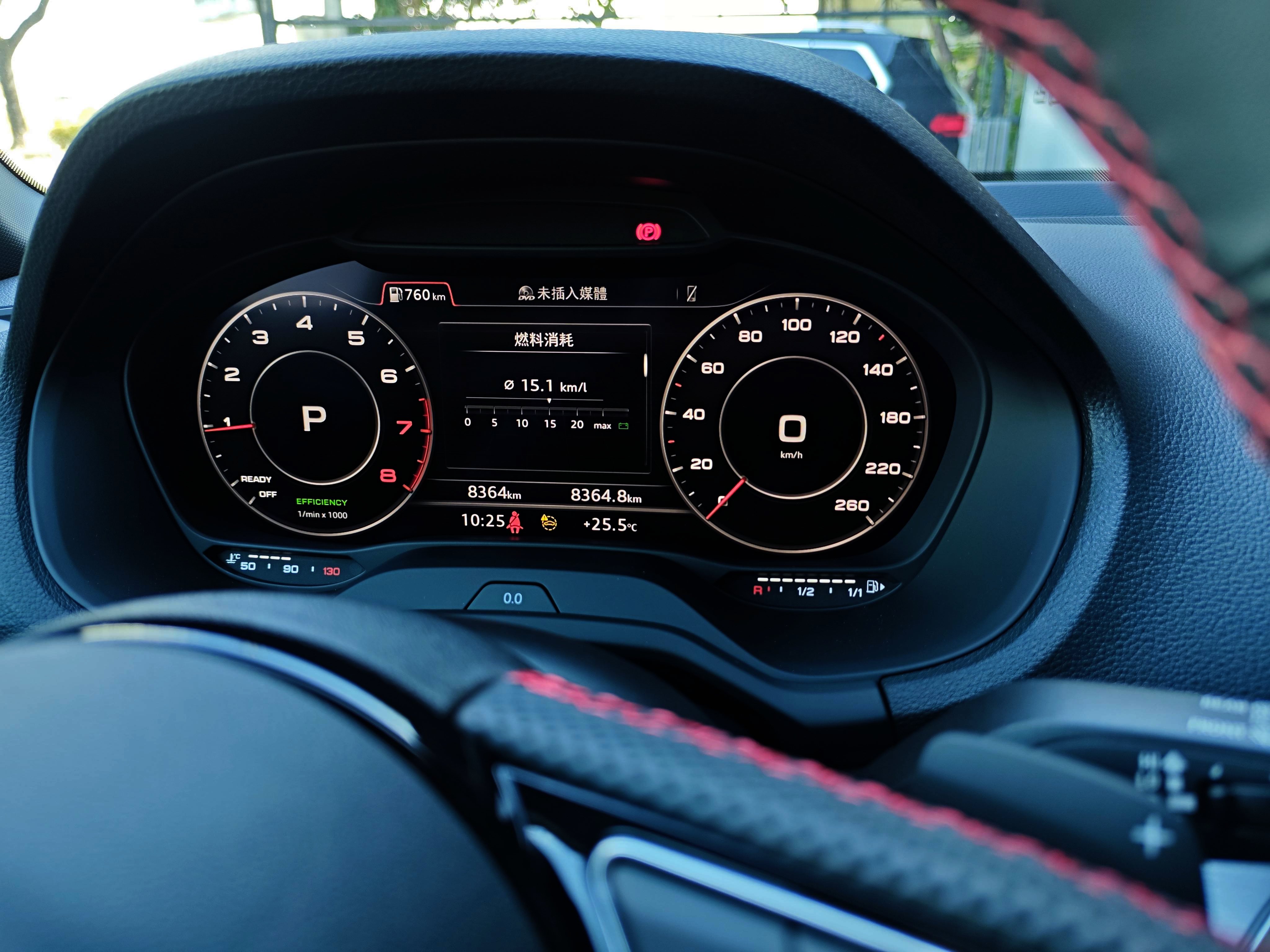 實車實價 Q2 35 TFSI S-Line 運動版 原鈑件 上極汽車  第5張相片