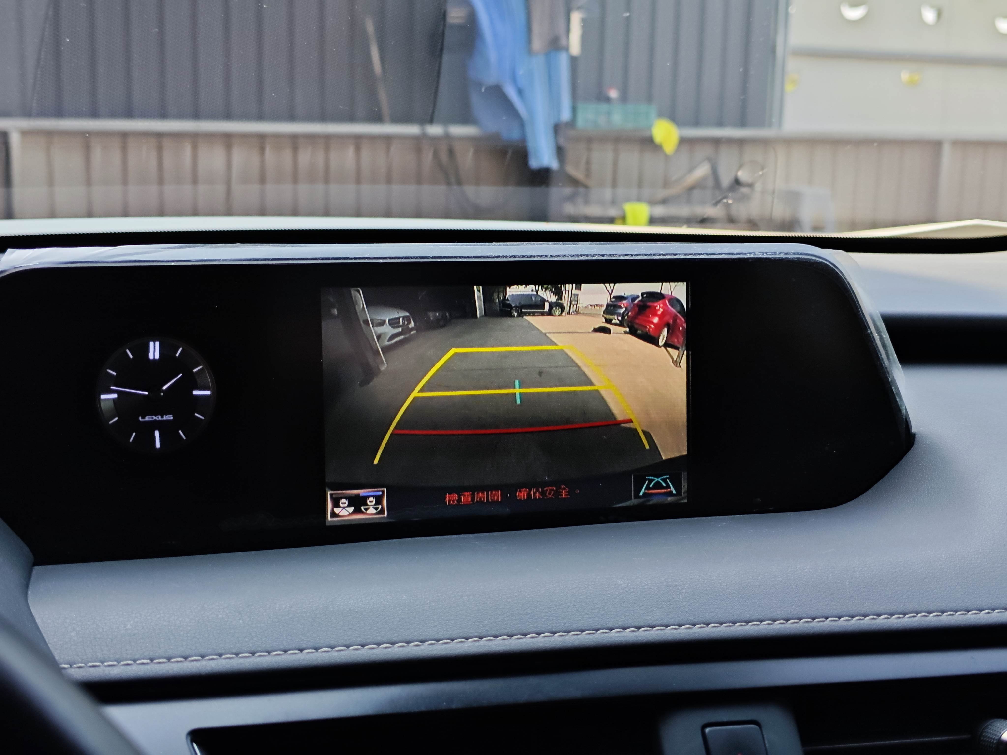 實車實價 UX250H 豪華版 認證車 油電車 上極汽車  第6張相片