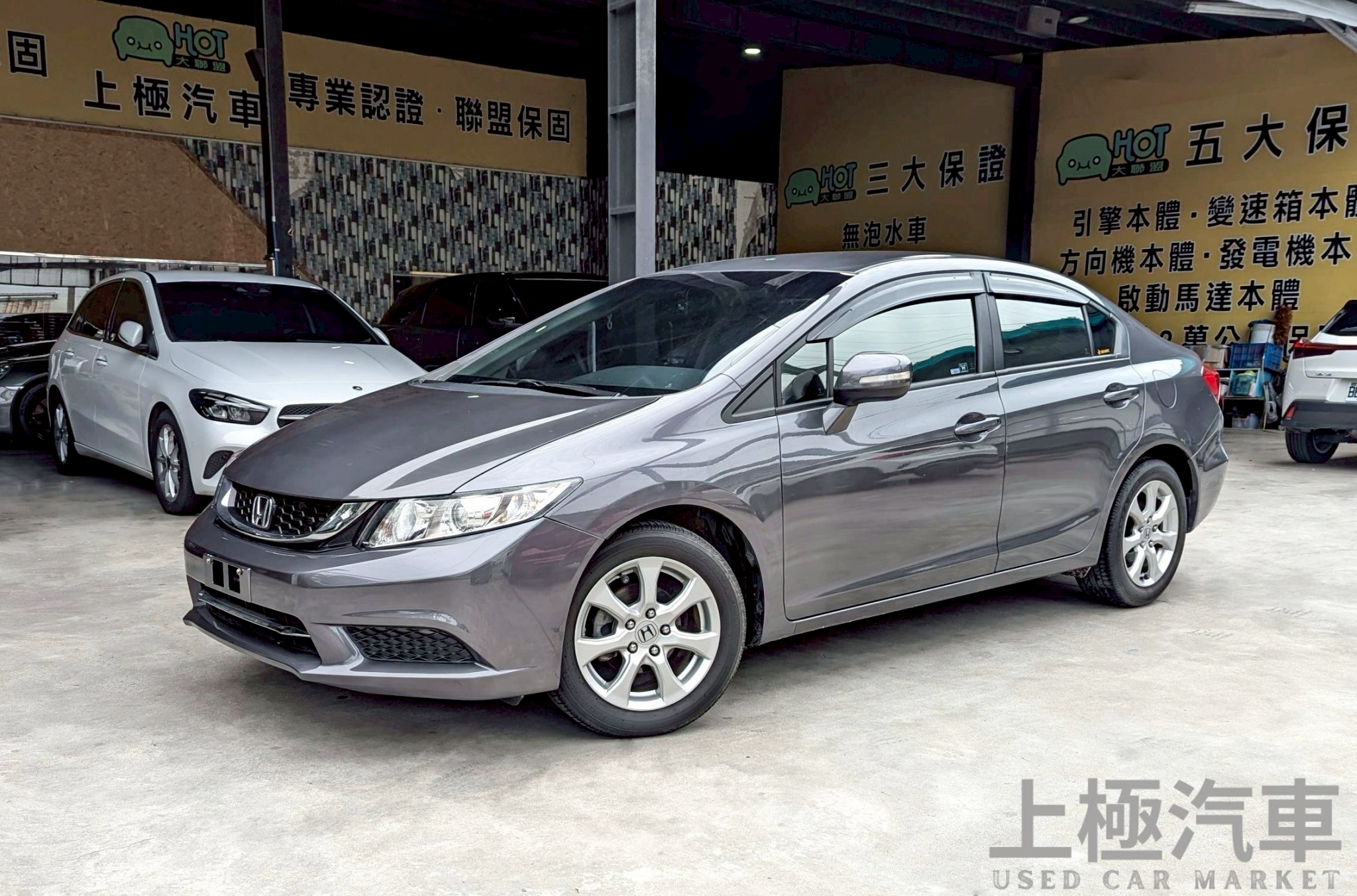 實車實價 Civic VTi 認證車 保固最高三年 上極汽車  第1張相片