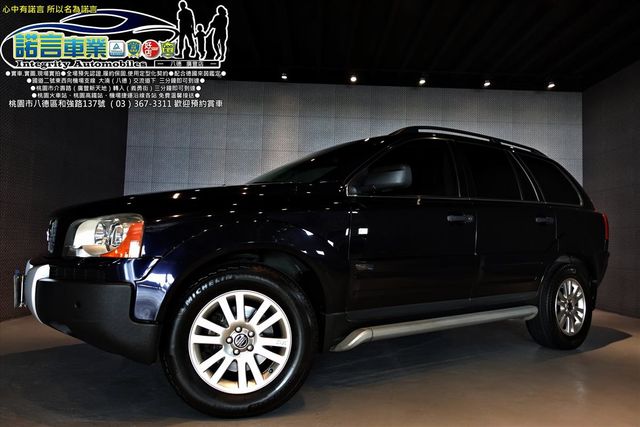 Volvo 富豪xc90 中古車的價格 Findcar 找車網