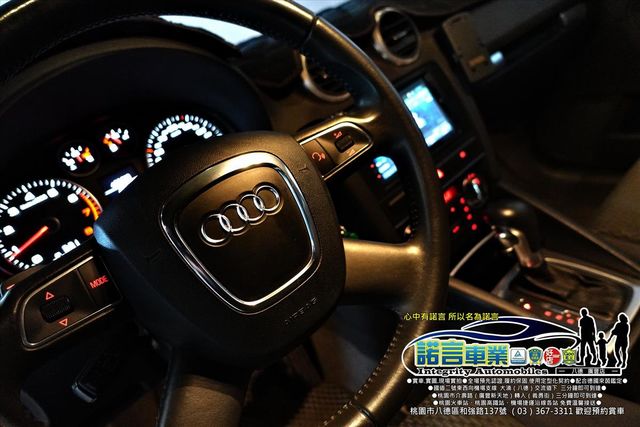 AUDI A3  第7張相片